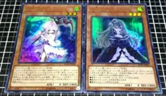遊戯王 屋敷わらし プレミアムゴールドレア - メルカリ