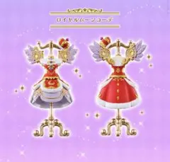 Capsuleトルソー アイカツ！ PREMIUM ロイヤルムーンコーデ