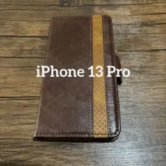 スマホケース 手帳型 iPhone13 Pro合皮レザー マグネット