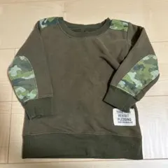 Item thumbnail for item 71e7e6ba-7fc0-400a-8803-2184ca108070