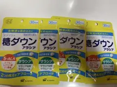 Item thumbnail for item 721073e7-4439-4cdb-9565-462a392916d1