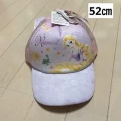 未使用 ディズニープリンセス ラプンツェル 52㎝ メッシュ キャップのサムネイル