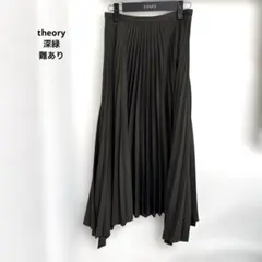 theory ダークグリーン プリーツスカート ロング 0サイズ　⭐︎難あり⭐︎