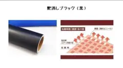 nico様専用