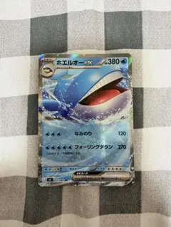 ポケモンカード ホエルオーex RR 015/081 アビスアイのサムネイル