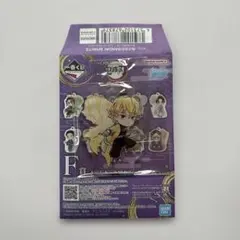 鬼滅の刃 一番くじ きゅんキャラアクリルチャーム 我妻善逸