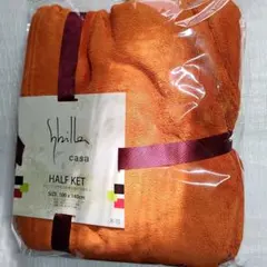 Shilla casa ハーフケット オレンジ 100x140cm