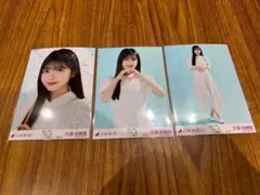 乃木坂46 生写真 special コンプ 久保史緒里