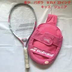 Babolat B-FLY 23インチ テニスラケット カバー付 ジュニアのサムネイル