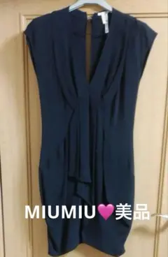 MIU MIU ワンピース フリル 黒【美品】のサムネイル