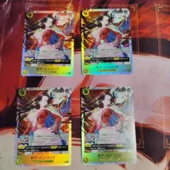 Item thumbnail for item 521fa643-0861-40fe-9cf6-551cf5017920