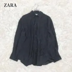 ザラ　ZARA シャツ　長袖　ブラック　無地　大人　シンプル　上品　カジュアル