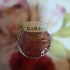 Item thumbnail for item a91c8578-6142-4525-8288-003debdf33cf