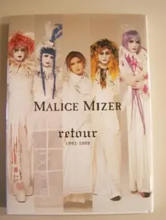 2025年最新】malice mizer 写真集の人気アイテム - メルカリ
