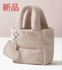 sweet 12月号　ジルバイジルスチュアート　ふわふわファートート