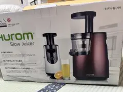 Hurom Slow Juicer HH 本体のサムネイル