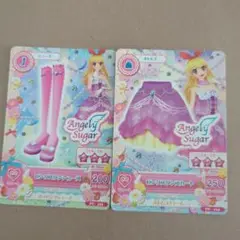 星宮いちご　Angely Sugar