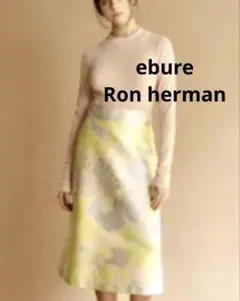 ピー様専用　新品　ebure Ron Herman エブール　ロンハーマン