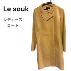 Le souk レディースコート ベージュ
