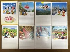 Item thumbnail for item 6b90ca11-d98b-48c4-9e6d-c5745f8d9f16