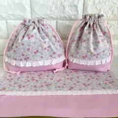 25×35ランチョンマット&お弁当袋&コップ袋　イチゴ　フラワー　淡ピンク