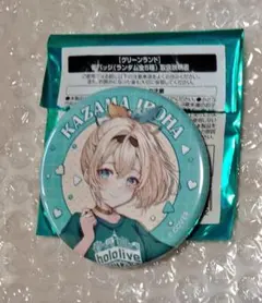 2025年最新】風真いろは 缶バッジ グリーンランドの人気アイテム