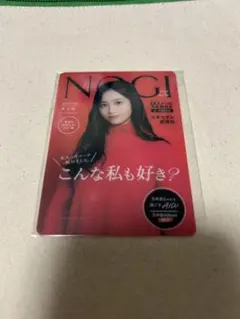 Item thumbnail for item 85b1c068-4b56-4426-9b42-c2b199ccc73b