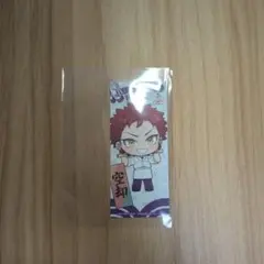 ヒプマイ 波羅夷空却 山下本気うどんコラボ しおり