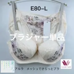 2026年最新】アルラショーツの人気アイテム - メルカリ