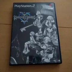 キングダム・ハーツ