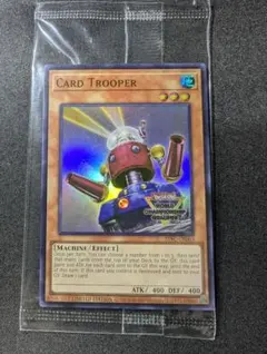 2025年最新】遊戯王 プロモ 未開封の人気アイテム - メルカリ