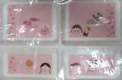 Item thumbnail for item 508b0bea-d842-4849-8b9c-f12df2c273c4