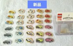 【トミカ】タカラトミー　ステッカー　 30枚入り　シールセット　パトカー　消防車のサムネイル