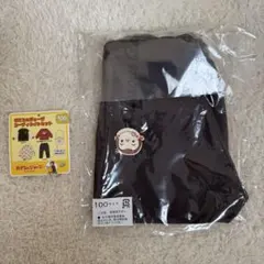 新品　おさるのジョージ　パンツ　100