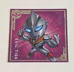 イーヴィルティガ シール No.24 S ウルトラマン ウエハース