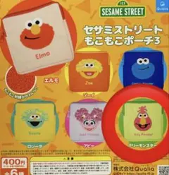 セサミストリート もこもこポーチ3