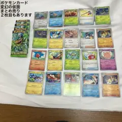 ポケモンカードセット 35枚 まとめ売り