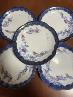 有田焼　柳山作　波型縁　金彩　小皿5枚セット　取り皿