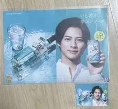 2025年最新】翠ジンソーダ カードの人気アイテム - メルカリ