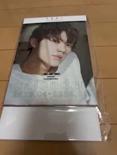 M!LK 佐野勇斗カレンダー 2023.04-2024.03