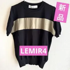 ★新品タグ付き★REMIR4★トップス★ Lサイズ★