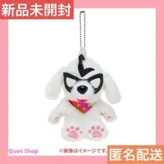 【新品・未使用】（2個入り）なにわんだーくんぬいぐるみキーホルダー 新品・未使用】（2個入り）なにわんだーくんぬいぐるみキーホルダー