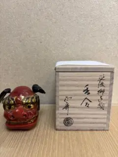 Item thumbnail for item 3a7a2ee9-f6ae-4004-846c-ea9ff95116fc