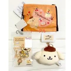 しまむら　サンリオ　ポムポムプリン　チャーム　エコバッグセット