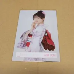 櫻坂46 佐藤愛桜 生写真 2025浴衣 ヨリ - メルカリ
