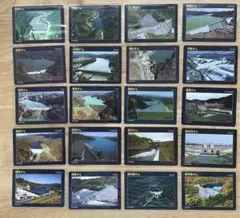 Item thumbnail for item 917db570-72bc-4c51-8f78-b31532fbab37