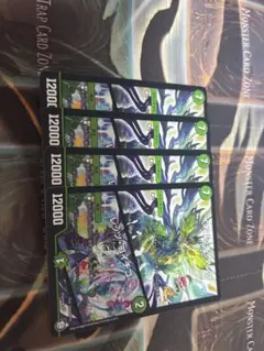 デュエマ　イチゴッチタンク　プロモ