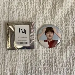 尾崎匠海　缶バッチ