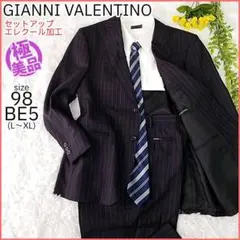 【未使用級】ジャンニバレンチノ スーツ セットアップ 98BE5 エレクール