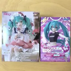 初音ミク ぬーどるストッパー アネモネ ラブandベリー フィギュア